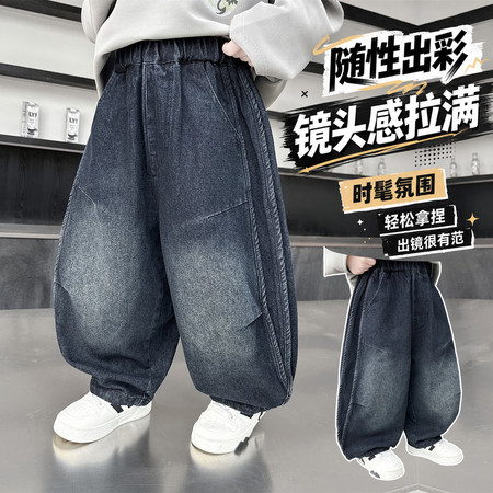 柒宝童装&柒宝童装&2622包条弯刀牛仔裤