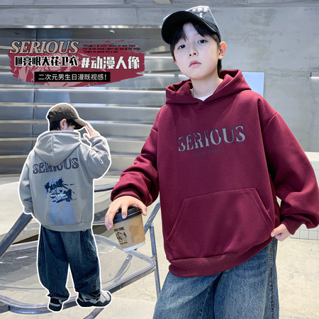 可可童年&可可童年&KKTN9011D