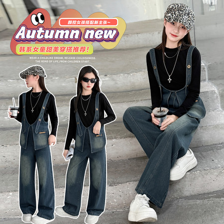 童乐依&童乐依&532