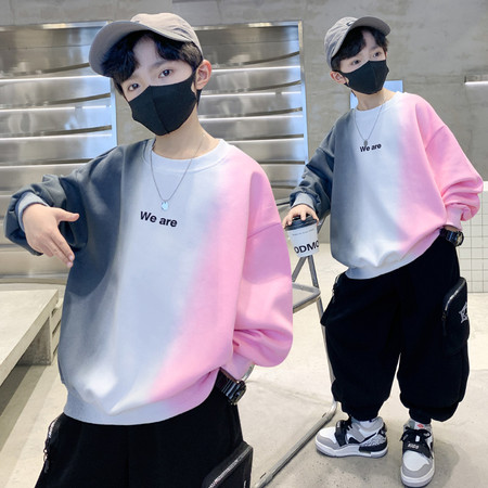 森林王子&森林王子&2505渐变套装