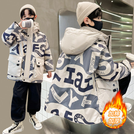 森林王子&森林王子&2536字母外套