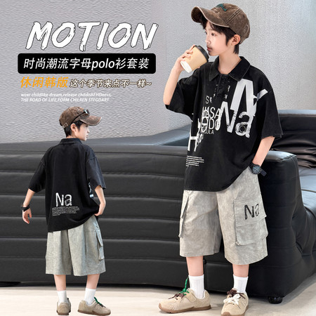 森林王子&森林王子&2618炒盐POLO衫