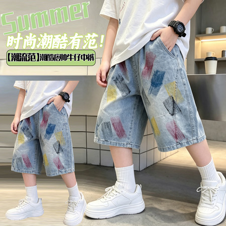 森林王子&森林王子&2617手绘牛仔短裤