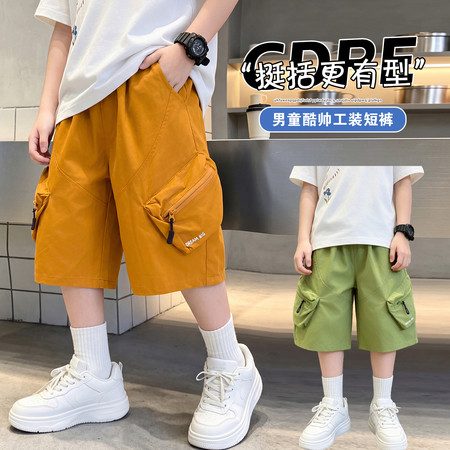 森林王子&森林王子&2608工装短裤