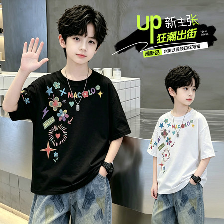 森林王子&森林王子&2610印花T恤