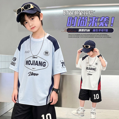 森林王子&森林王子&2612冰丝数码T恤