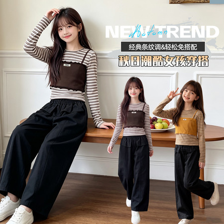 亲贝贝&亲贝贝&26003女童新款套装