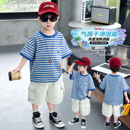 申然童装&申然童装&2649蓝条小熊套装