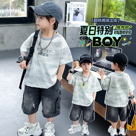 申然童装&申然童装&6411ET短袖套装