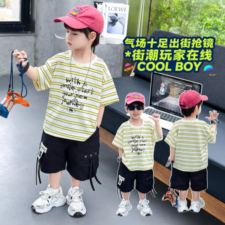 申然童装&申然童装&6412数字5条纹套装