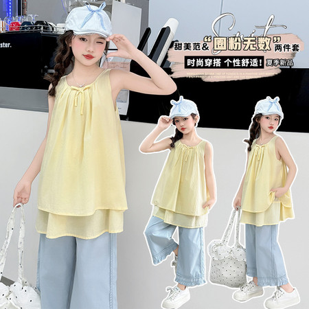 小米诺&小米诺&全棉背带夏日清凉套装