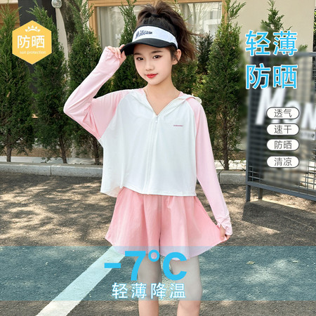 钱小样&钱小样&2509款
