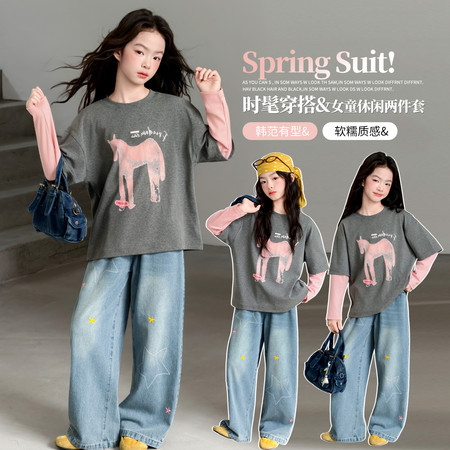 静衣优品&静衣优品&2609