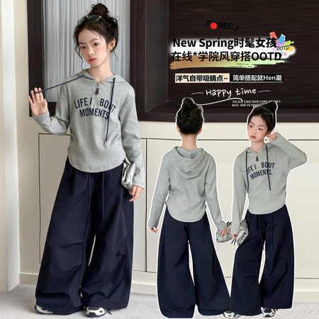 静衣优品&静衣优品&2605