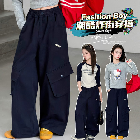 静衣优品&静衣优品&T22棉布工装裤