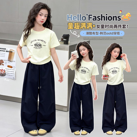 静衣优品&静衣优品&2629