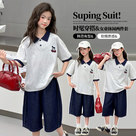 静衣优品&静衣优品&2627