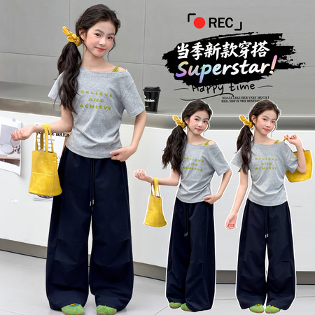 静衣优品&静衣优品&2635