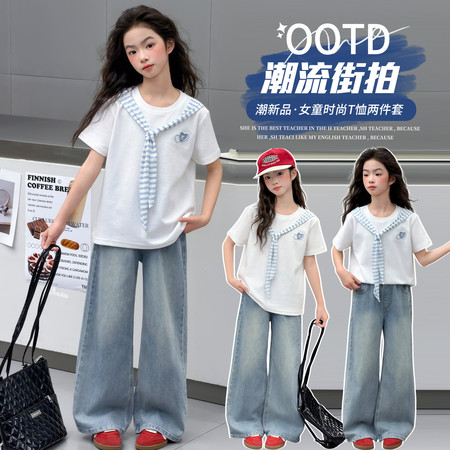 静衣优品&静衣优品&2626