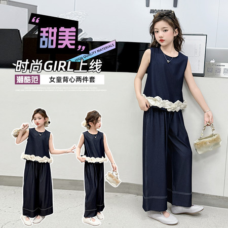 潮童萌宝&潮童萌宝&2293款无袖天丝牛仔裤套装