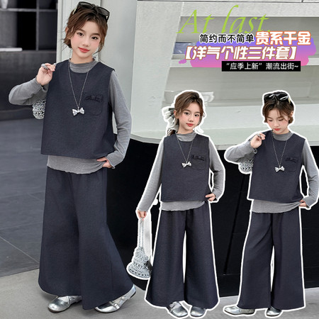 潮童萌宝&潮童萌宝&2311款牛仔马甲三件套套装