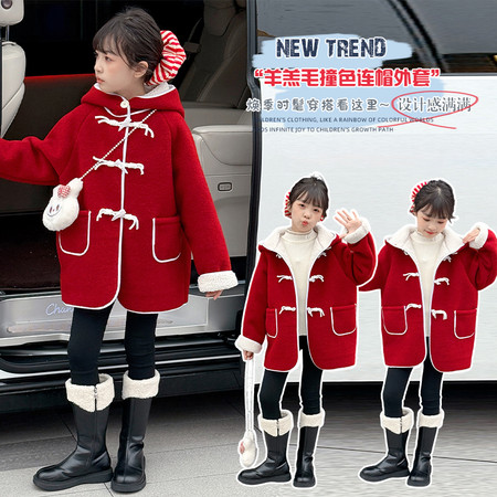 潮童萌宝&潮童萌宝&K080年服呢子外套