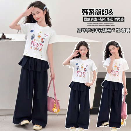 潮童萌宝&潮童萌宝&2610款卡通数码印花套装