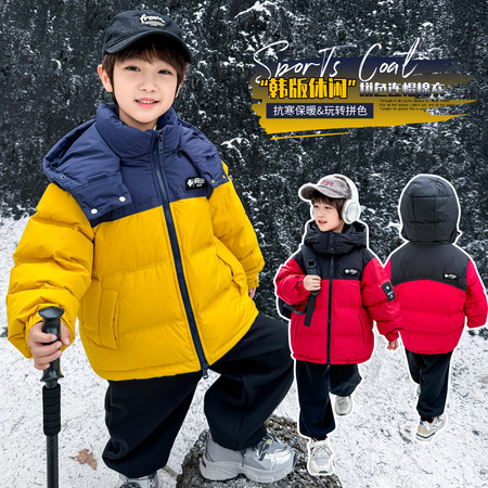 小库马&小库马&XKM-311男童