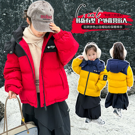 小库马&小库马&311-合拍