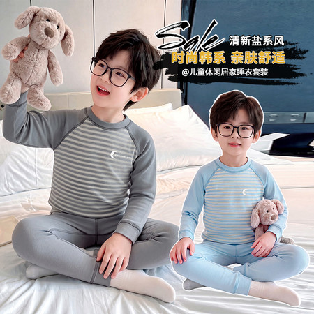 小库马&小库马&XKM-388男
