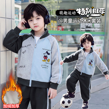 小库马&小库马&XKM-390