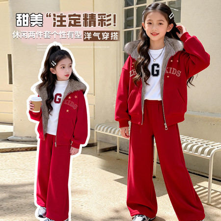 志煜(yù)&志煜(yù)&Q-036