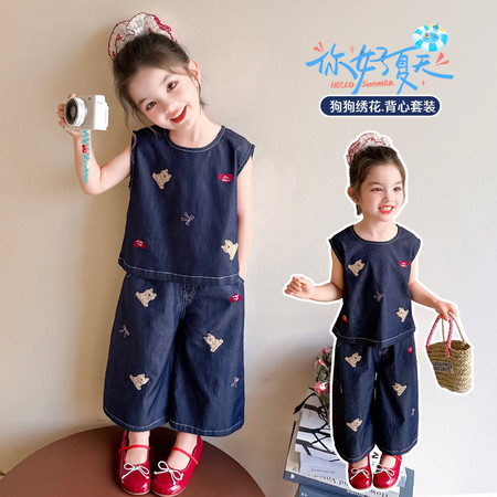 漫乐酷kids&漫乐酷kids&绣花小狗牛仔背心套装