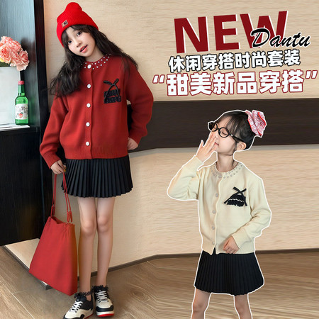 毛衣小镇&毛衣小镇&x102带砖毛衣黑裙子