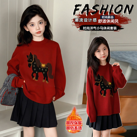 毛衣小镇&毛衣小镇&x259走路马红色毛衣