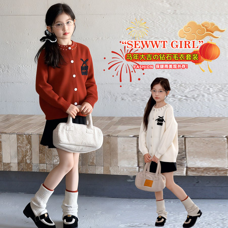 毛衣小镇&毛衣小镇&x102镶砖年服毛衣