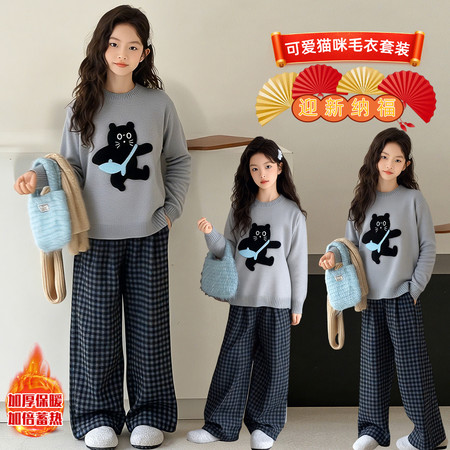 毛衣小镇&毛衣小镇&x205背鱼猫毛衣