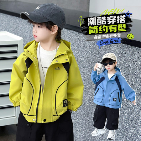106小班&106小班&957卡绳拼色冲锋衣