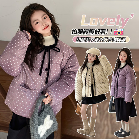 小赫本&小赫本&2542款小碎花棉衣