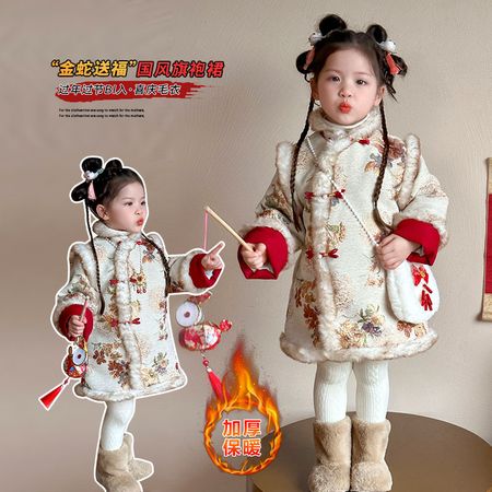 乖乖酱（时尚贝贝）&乖乖酱（时尚贝贝）&牡丹花旗袍裙