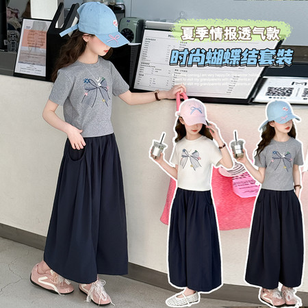 哆啦依梦&哆啦依梦&2517蝴蝶套装