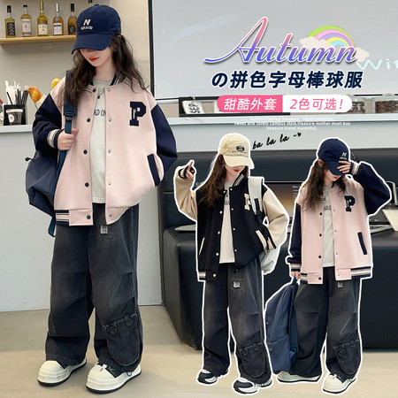 哆啦依梦&哆啦依梦&8819