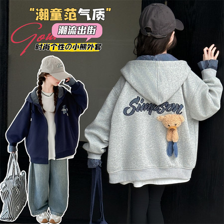 哆啦依梦&哆啦依梦&2521小熊格子绣花连帽外套