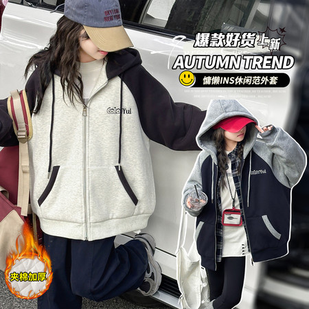 哆啦依梦&哆啦依梦&2528连帽外套