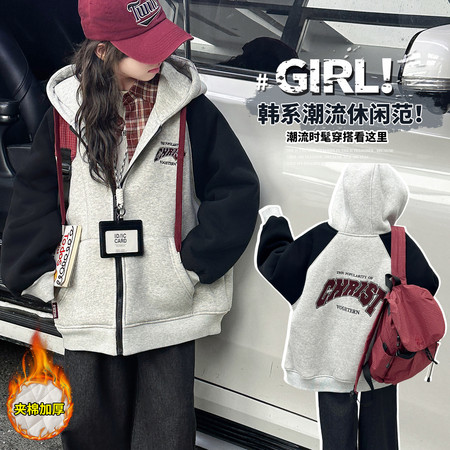 哆啦依梦&哆啦依梦&2530字母拼色外套