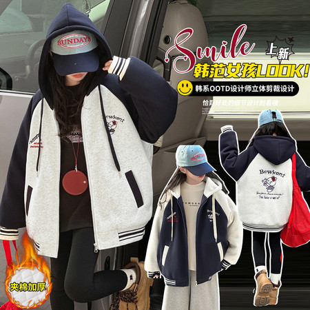 哆啦依梦&哆啦依梦&2532小猫绣花外套