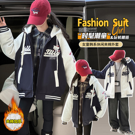 哆啦依梦&哆啦依梦&2531刺绣KT猫