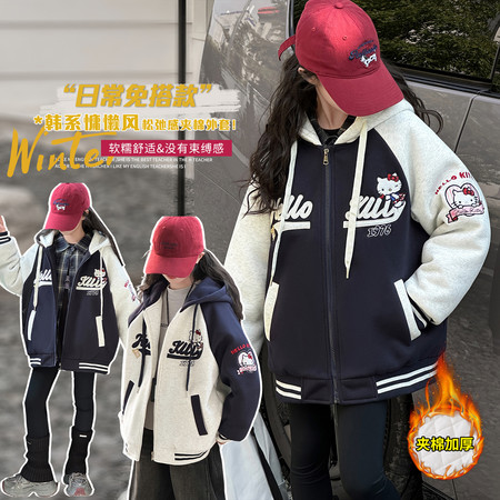 哆啦依梦&哆啦依梦&2531刺绣KT猫