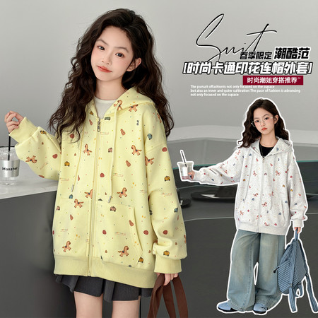 哆啦依梦&哆啦依梦&805小马连帽外套