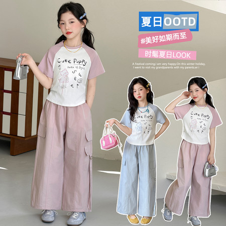 哆啦依梦&哆啦依梦&813蝴蝶小狗套装